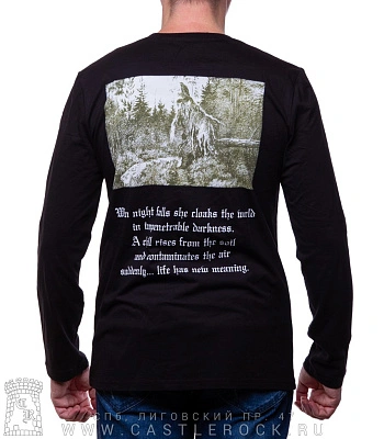 футболка burzum "filosofem" (сепия) д/р