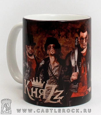 кружка княzz (группа)