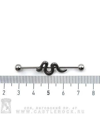 Штанга Индастриал Сталь с Шариками и Змейкой (средней) 1,2 х 38 х 5/5