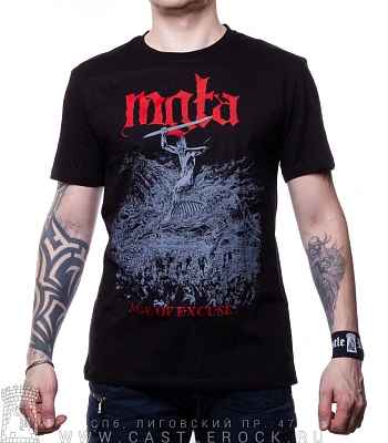 футболка mgla "age of excuse"