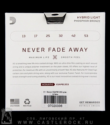 струны d'addario бронзовые для акустической гитары xsapb1353