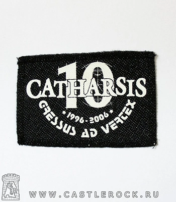 нашивка catharsis "10 gressus ad vertex"