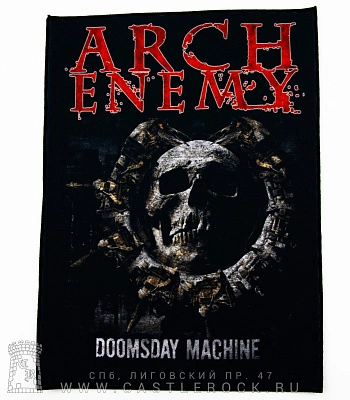 нашивка на спину arch enemy "doomsday machine"