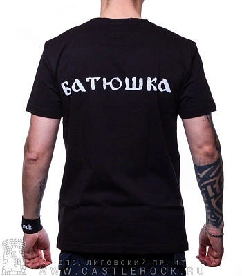 футболка batushka батюшка