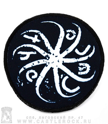 нашивка cure (лого белое, круглая)