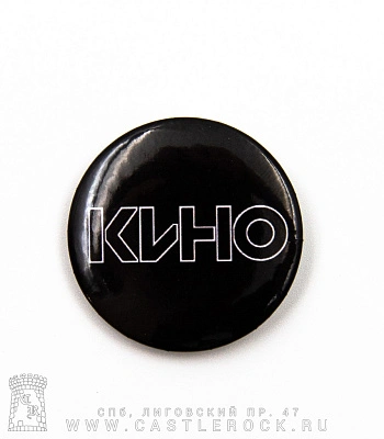 значок кино (лого)