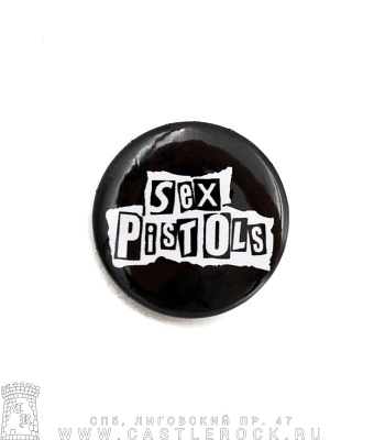 значок sex pistols (лого ч/б, малый)
