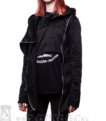 мантия черная с эзотерическими символами (две молнии)