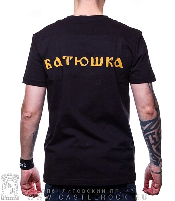 футболка batushka батюшка "панихида"