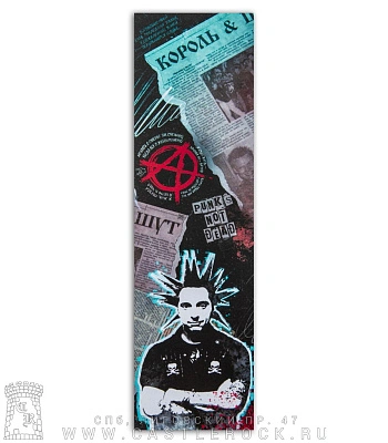 закладка авторская король и шут михаил горшенев "punks not dead"