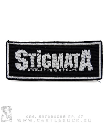 нашивка stigmata (вышивка)