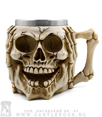 кружка череп "ничего не слышу"