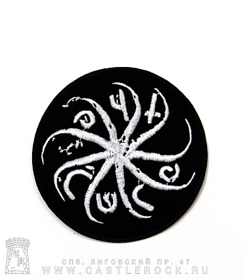 нашивка cure (лого, вышивка)