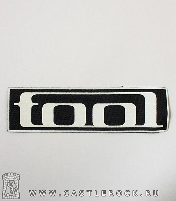 нашивка tool (надпись белая)