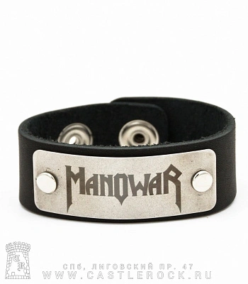 браслет кожаный manowar (широкий)