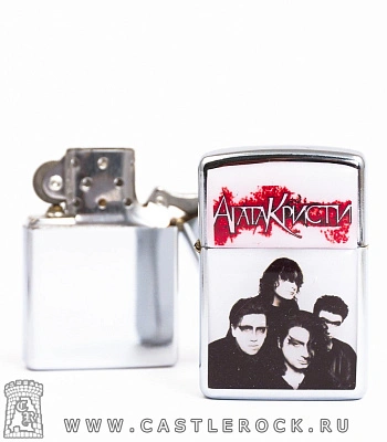 зажигалка цветная агата кристи (группа, белый фон)