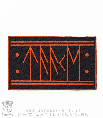 нашивка taake (лого красное)