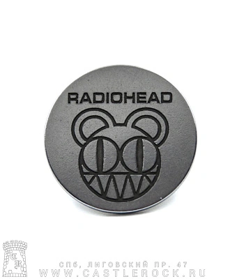 значок цанга рельефный radiohead (лого)