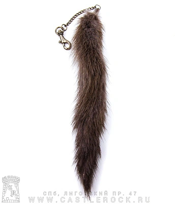 хвост на карабине "норка" серый (малый)