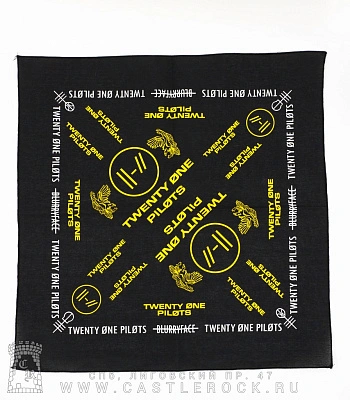 бандана twenty one pilots (желтая надпись)