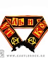 шарф король и шут (анархия)