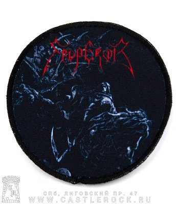 нашивка emperor (круглая)