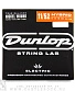 струны dunlop никелированные для электрогитары den1152
