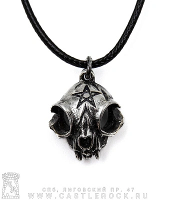 подвес череп кошки с пентаграммой
