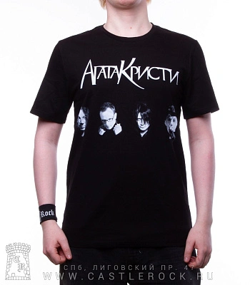 футболка агата кристи (группа, ч/б)