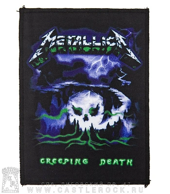 нашивка metallica "creeping death"