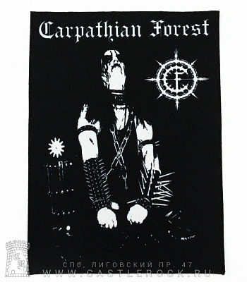 нашивка на спину carpathian forest "we're going to hell for this-over a decade of perversions"