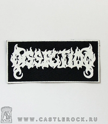 нашивка dissection (лого белое)