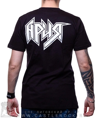 футболка ария "проклятье морей"