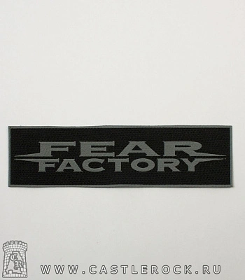 нашивка fear factory (надпись серая)