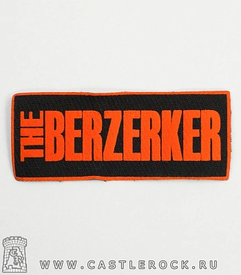 нашивка berzerker (надпись красная)