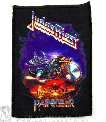 нашивка judas priest "painkiller"