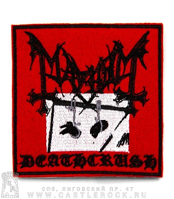 нашивка mayhem "deathcrush" (вышивка)
