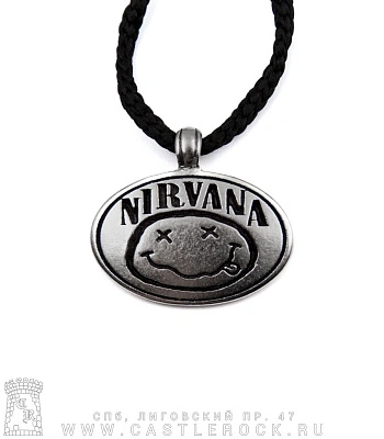 подвеска nirvana (смайл, овал)