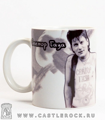 кружка сектор газа (ч/б)