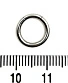 Сегментное Кольцо Сталь 1,6 х 8