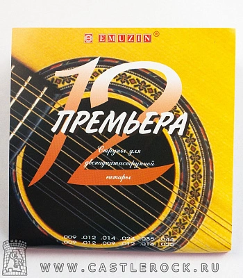струны emuzin никелированные для 12-ти струнной гитары 12п-02
