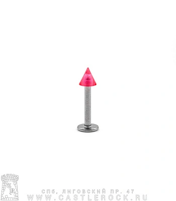 Лабрет Сталь с Акриловым Шипом (розовым) 1,6 х 10 х 4