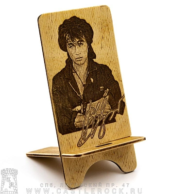 подставка для телефона кино в. цой (автограф, разборная)