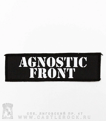 нашивка agnostic front (лого белое)
