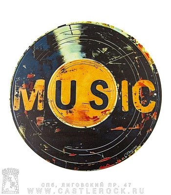 табличка music (виниловая пластинка, круглая)