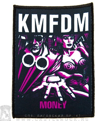 нашивка kmfdm "money"