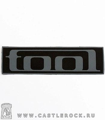 нашивка tool (надпись серая)