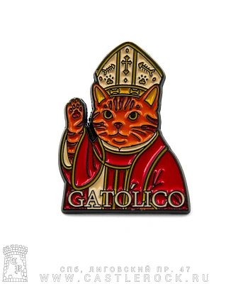 значок цанга кот папа римский "catolico"