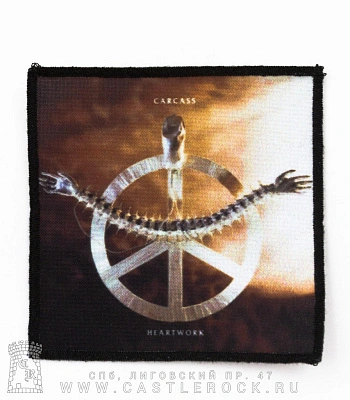 нашивка carcass "heartwork"