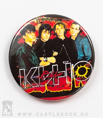 значок кино (группа)